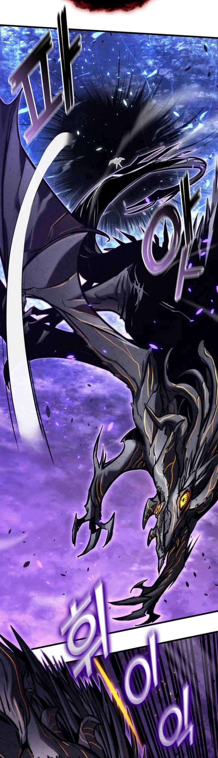 Kill The Dragon Chapter 153 Fix Gambar 77